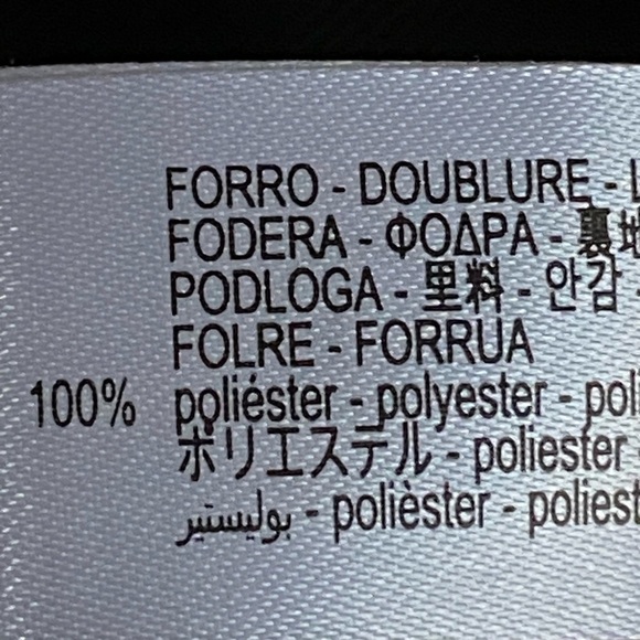 NWT. Zara Black Viscose/Wool Bland Embossed Fabric Cropped Bomber Jacket Size S. - Picture 11 of 12